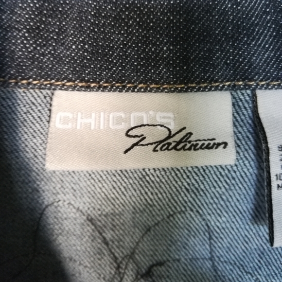 Denim Embroidered Vest - Picture 5 of 6